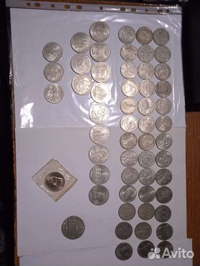 Юбилейные монеты СССР 1,3,5