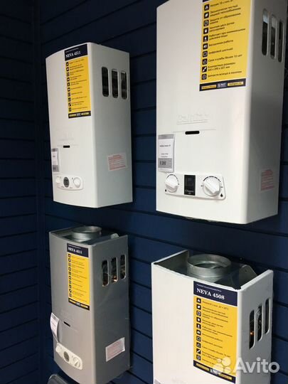 Газовые колонки, котлы, запчасти. Кредит