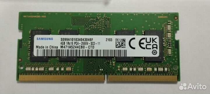 Оперативная память для ноутбука ddr4, ddr3, ddr2