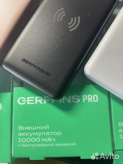 Powerbank gerffins PRO 10000 mAh