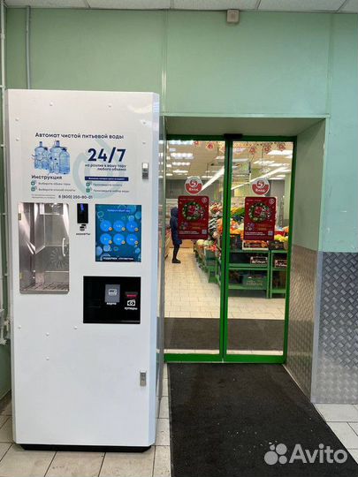 Высокорентабельный бизнес - Чистая вода