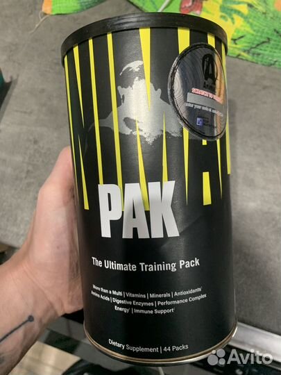 Комплекс пак 44