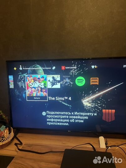 Sony playstation 4 slim 1tb