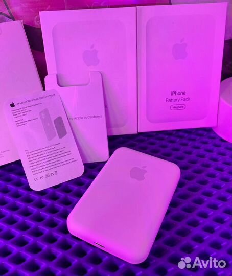 Apple Magsafe battery pack