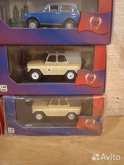 Модель-газ 69 УАЗ -452 УАЗ -469 Волги и нива от lS