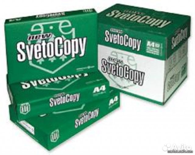 Svetocopy classic (коробками)