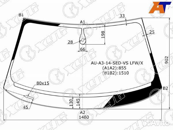 Стекло лобовое audi A3