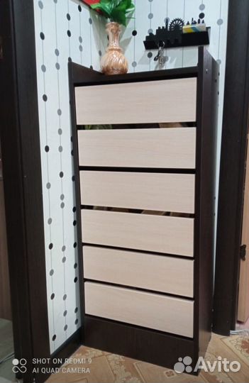 Компактная тумба для обуви в прихожую Венге