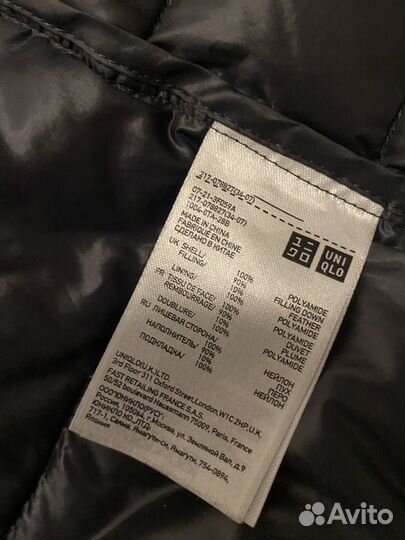 Легкий пуховик uniqlo размер 40 юникло