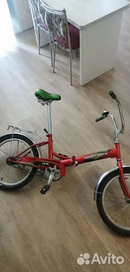 Велосипед бу