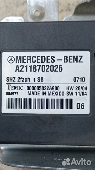 Блок подогрева сидений Mercedes-Benz Gl-Class