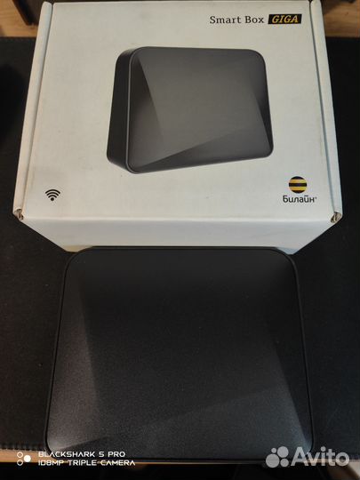 Wifi роутер билайн