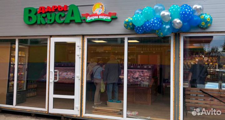 Продавец в магазин белорусских продуктов