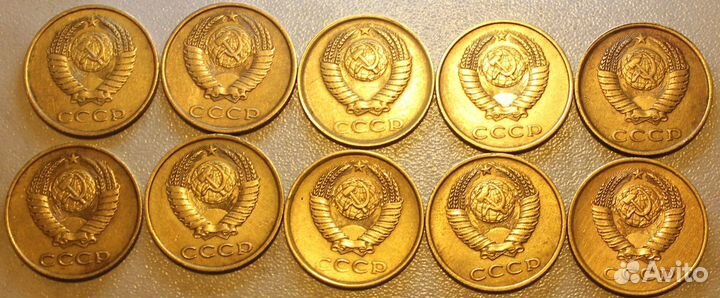 Монеты СССР 1.2.3.5коп. с1961 по 1991г. От