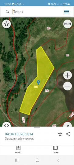 Участок 7 га (СНТ, ДНП)