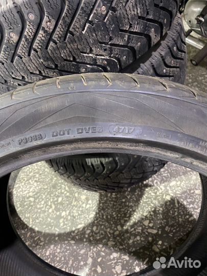 Vredestein Ultrac Vorti 275/35 R20