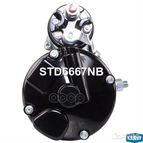 Стартер STD6667NB Krauf