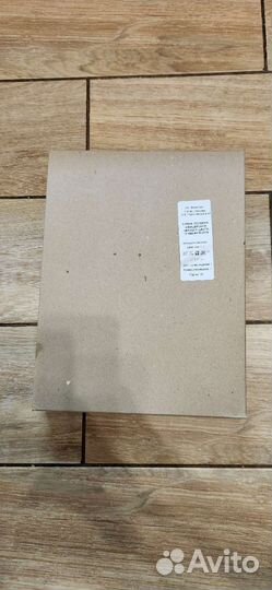 Сумка планшет офицерская