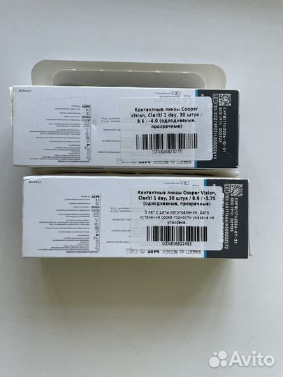 Линзы контактные однодневные clariti cooper vision