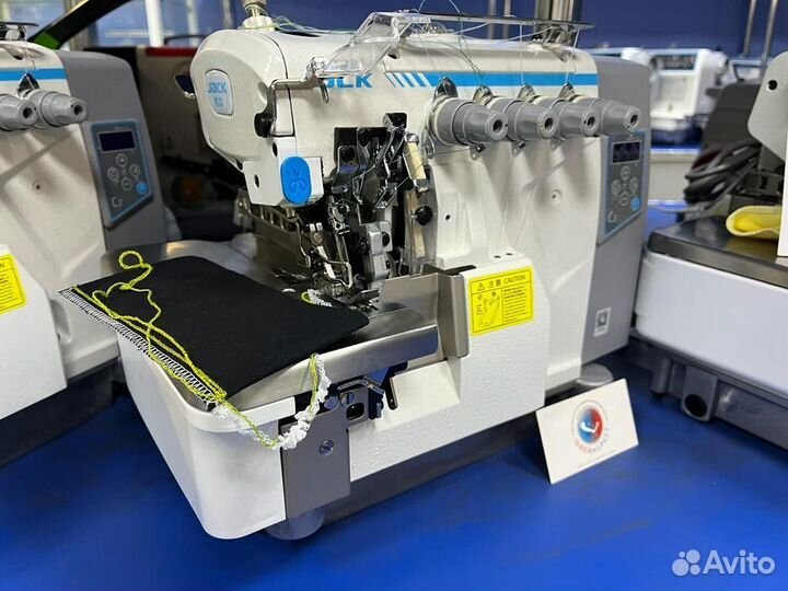 Оверлок пятинитка с обрезкой Jack C2-5-03/333