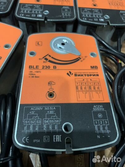 Электропривод Nanotek BLE 230 B