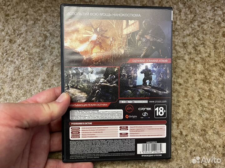 Игра Crysis 3 на пк (лицензия)