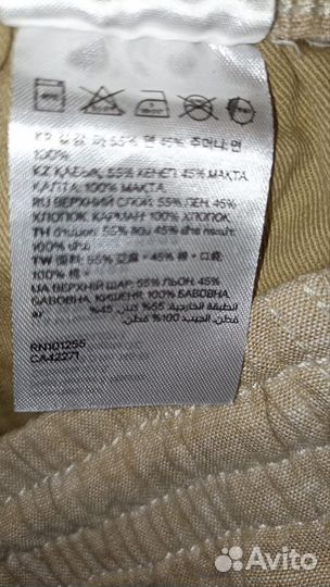 Шорты H&M m лён