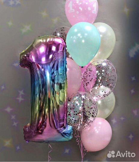 Гелиевые и воздушные шары