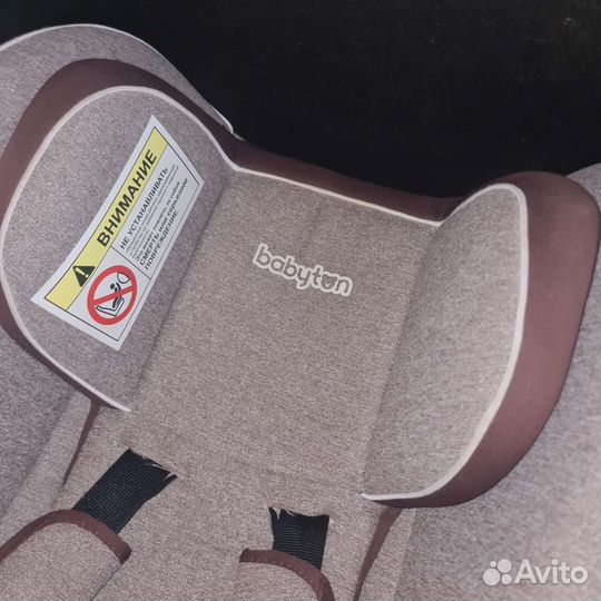 Детское автокресло от 0