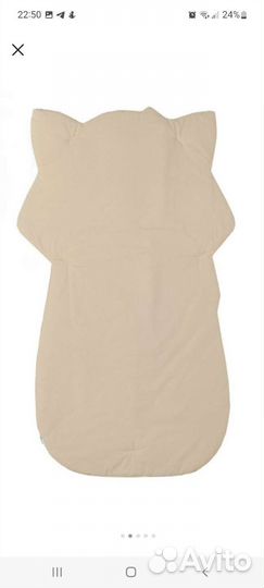 Плед-одеяло детский новый