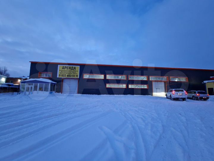 Склад, 1145 м²