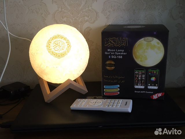 Лампа луна читающая коран с татарским переводом