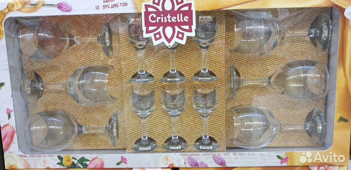 Рюмки и бокалы