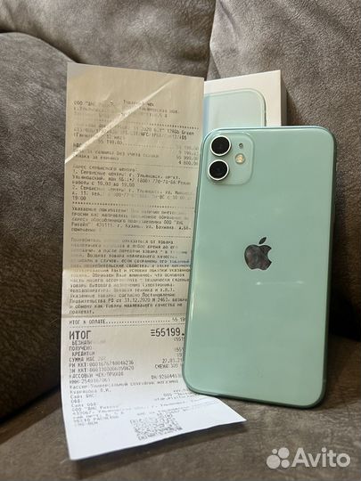 iPhone 11, 128 ГБ