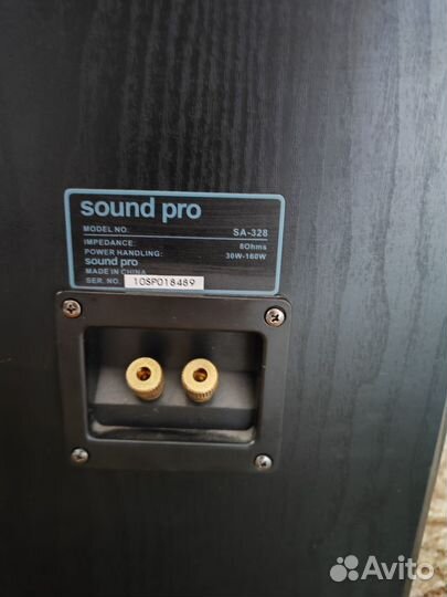 Акустика sound pro sa-328