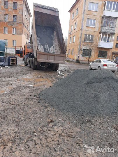 Камаз самовал, экскаватор погрузчик