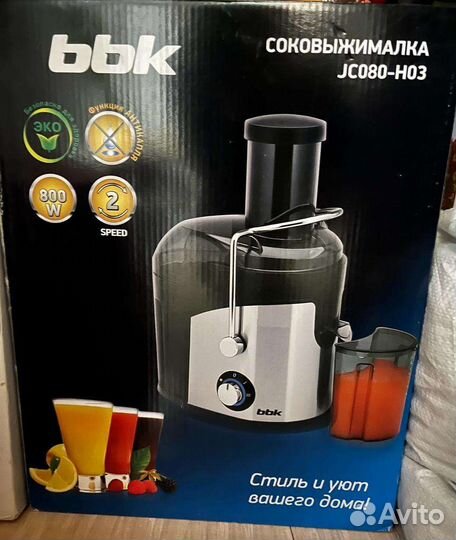 Соковыжималка новая