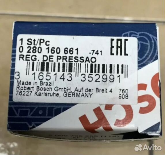 Volvo penta 3858967 регулятор давления топлива