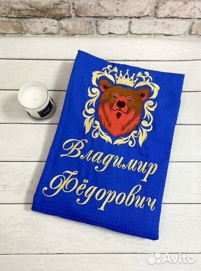 Халат с вышивкой