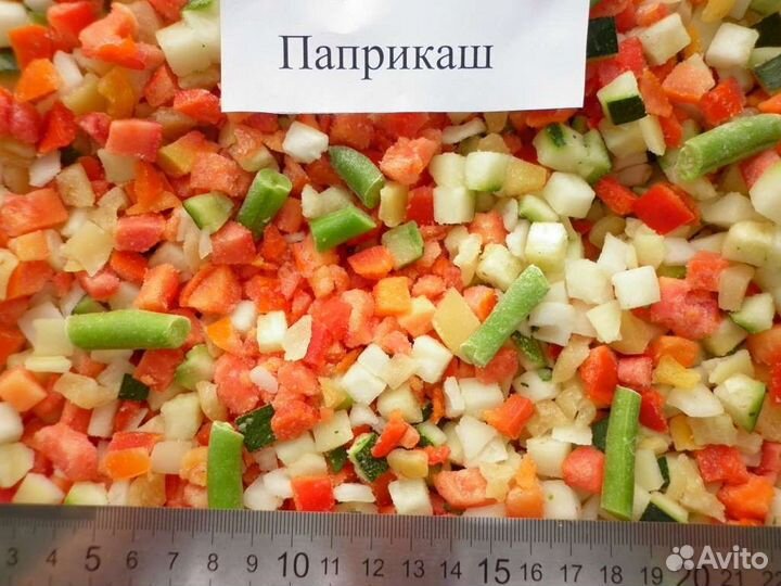 Овощные смеси: Весенняя, Итальянская, Мексиканская