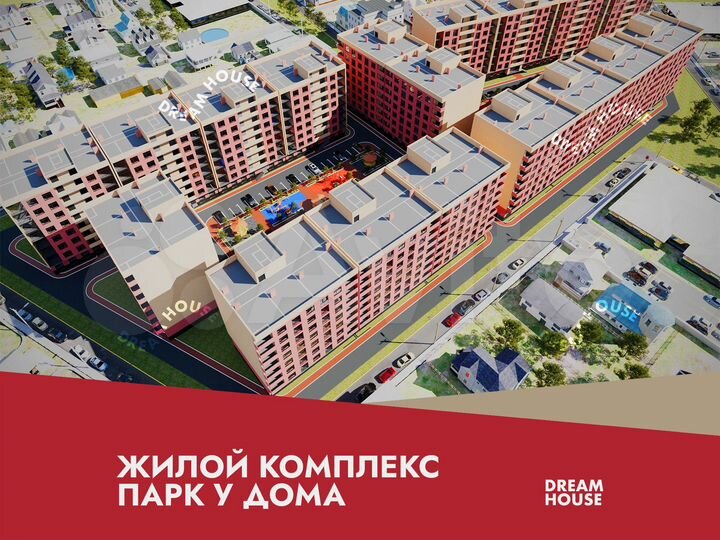 2-к. апартаменты, 74,7 м², 5/8 эт.