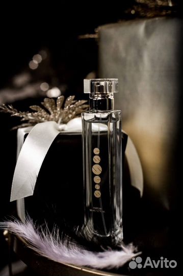 Духи Gucci Rush 2 - 50 мл