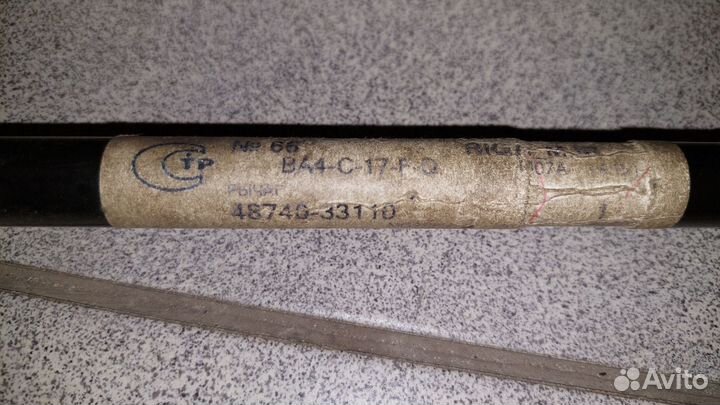 Тяга поперечная задняя Lexus Es 6