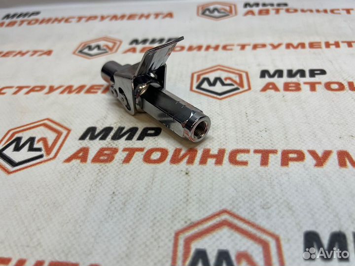 Насадка для шприца быстросъёмная