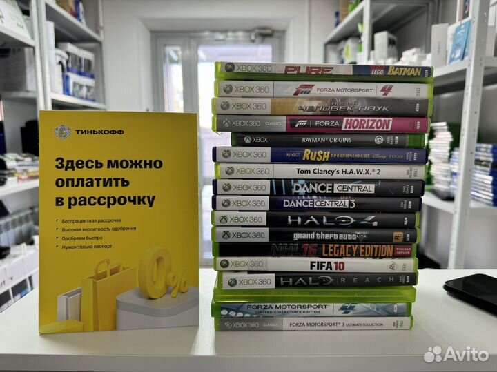 Xbox 360 + 2 джойстика + игры