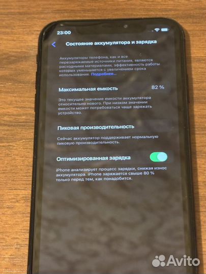 iPhone Xr, 64 ГБ