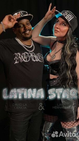 Вокалисты, Шоу Дуэт 