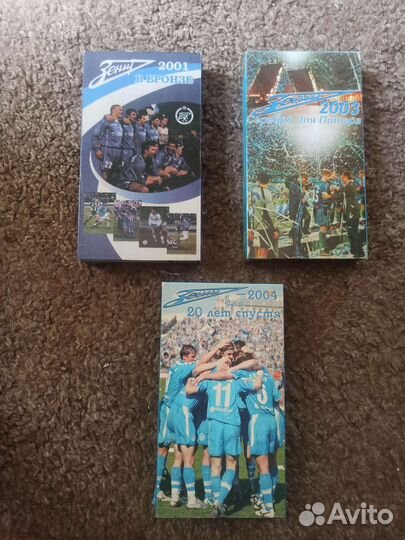 Видео кассеты о Зените