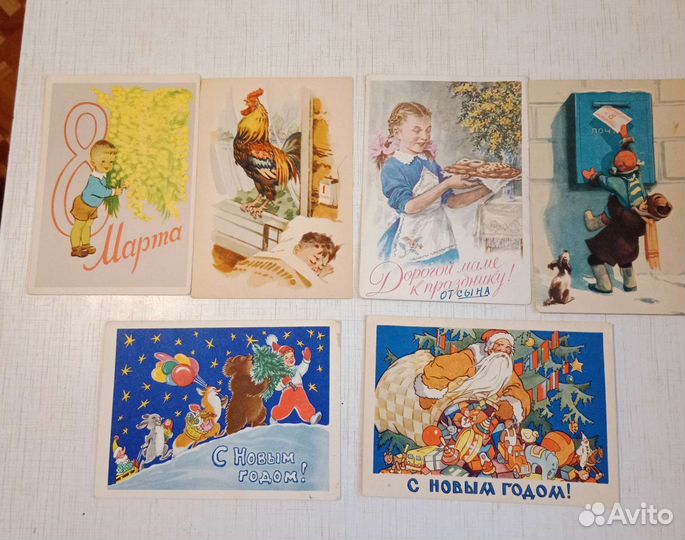 Открытки редкие СССР 1950 гг. Чистые и подписанные