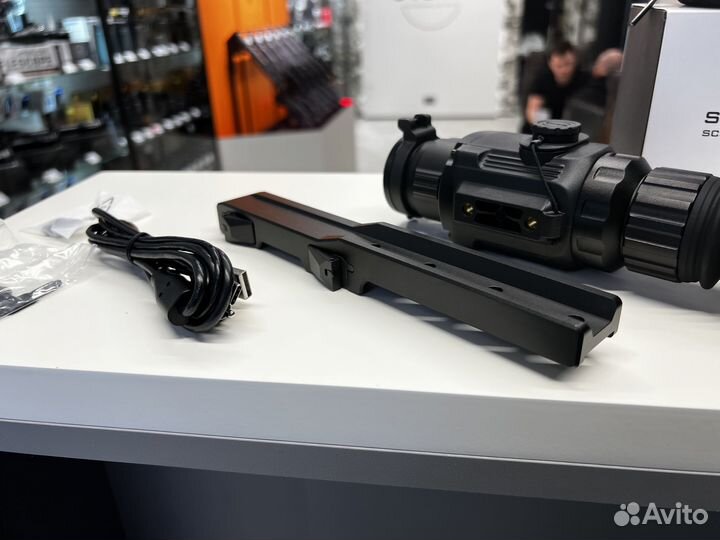 IRay Saim SCL 25W + доставка